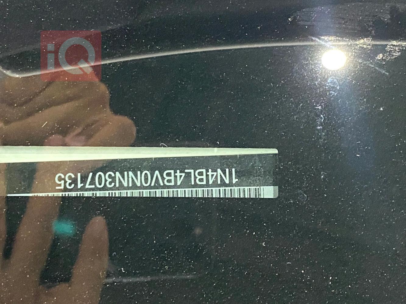 نیسان ئەلتیما